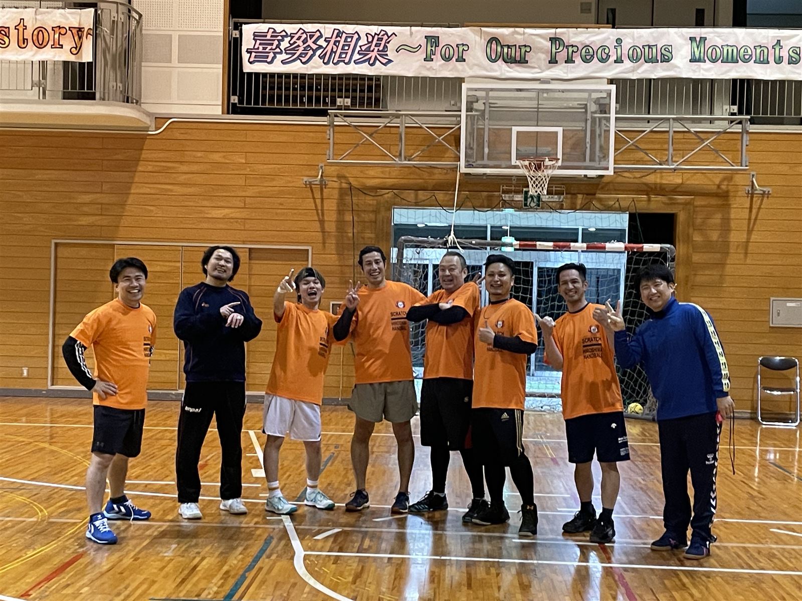 SCRATCHメンバーの集合写真